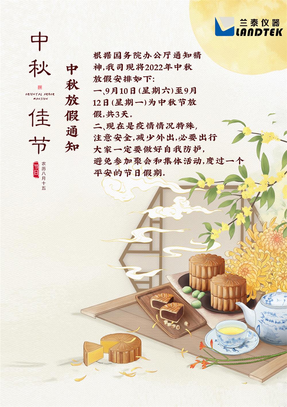 best365官方网站