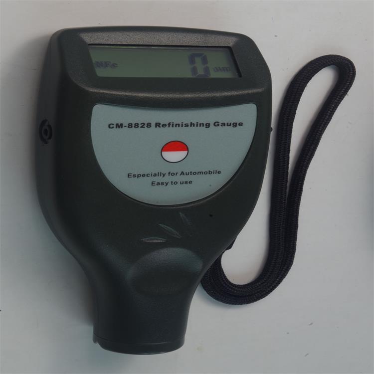 CM-8828(1).jpg